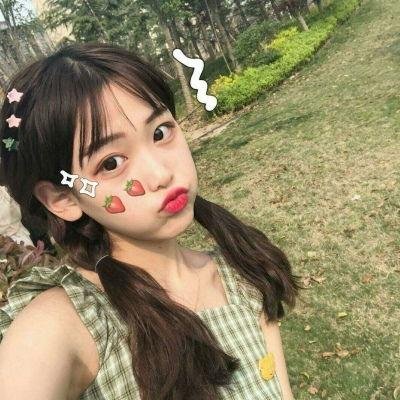 爱上野猪妹